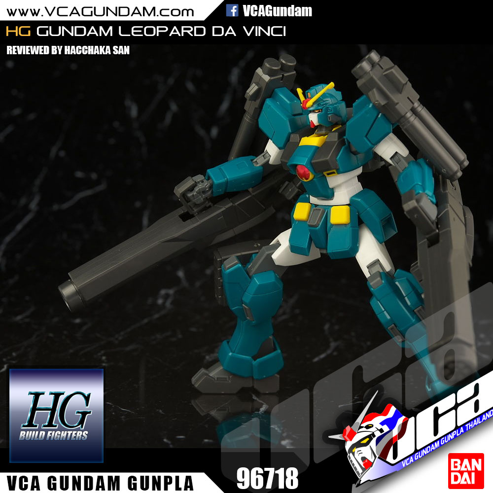 HG GUNDAM LEOPARD DA VINCI กันดั้ม ลีโอภาร์ด ดา วินชี่