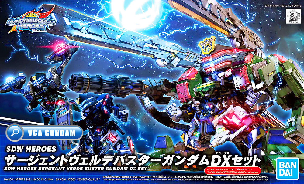 BANDAI GUNPLA SD GUNDAM WORLD HEROES SDW SERGEANT VERDE BUSTER GUNDAM DX SET โมเดล กันดั้ม กันพลา VCA GUNDAM