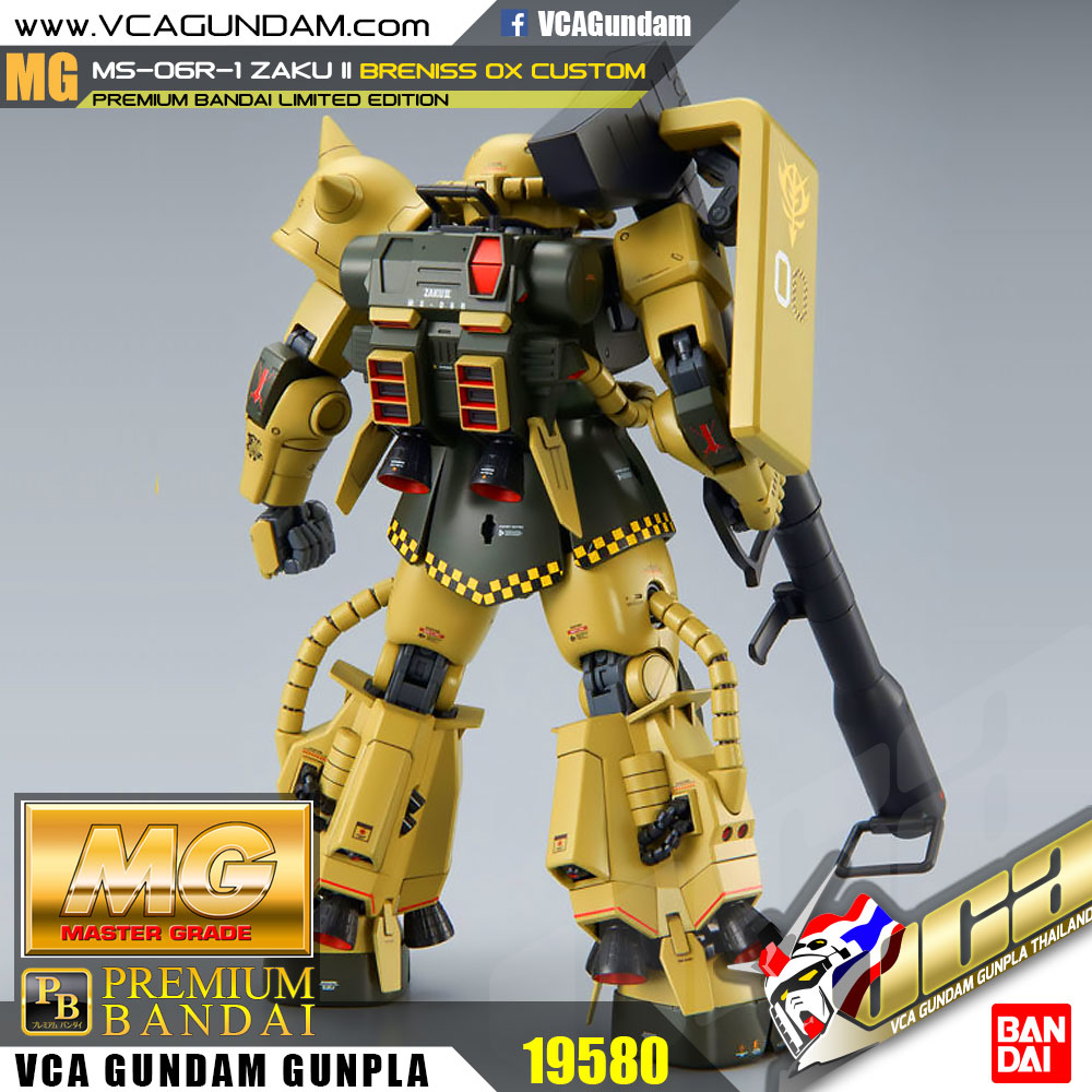 MG MS-06R-1 ZAKU II BRENISS OX'S CUSTOM ซาคุ 2
