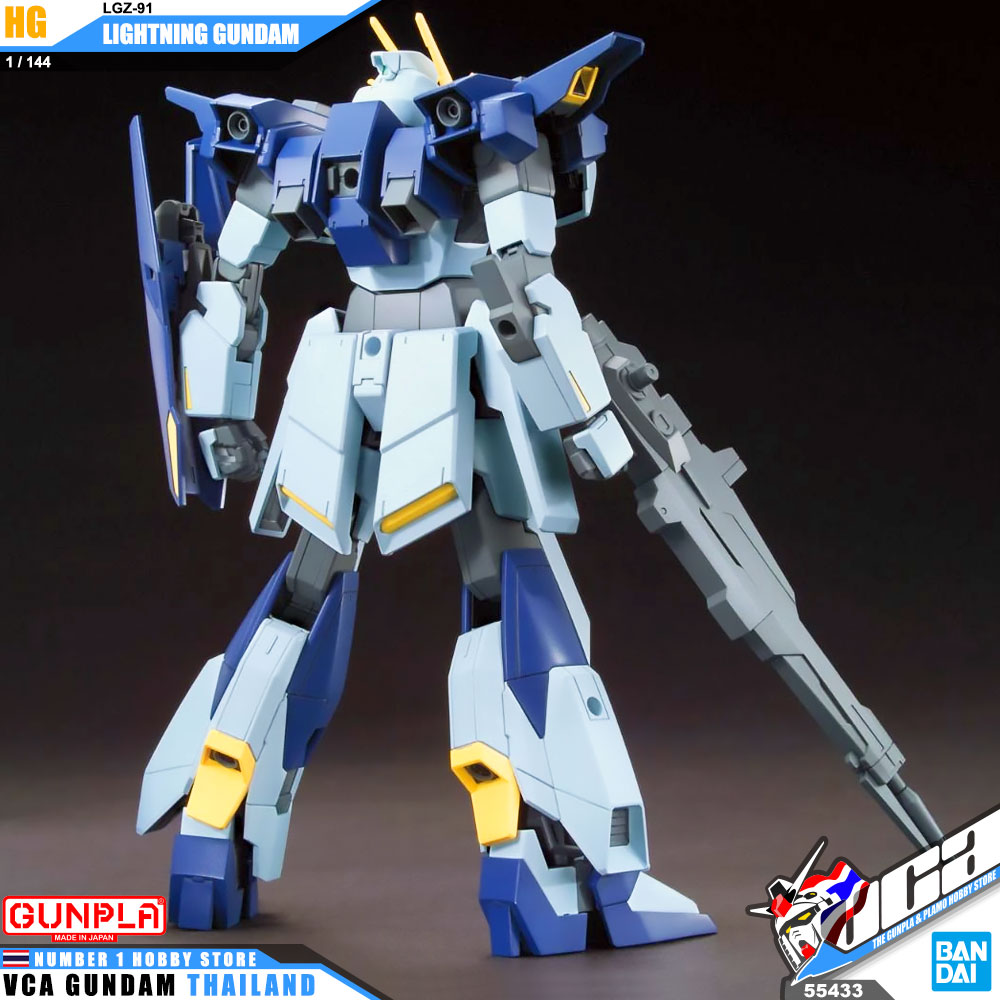 HG LGZ-91 LIGHTNING GUNDAM ไลท์นิ่ง กันดั้ม