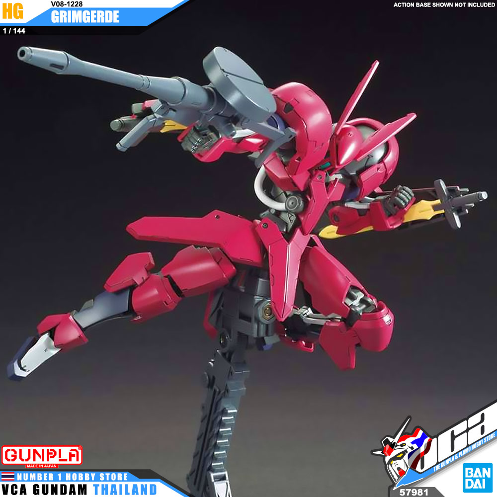 HG V08-1228 GRIMGERDE กริมเกิร์ด