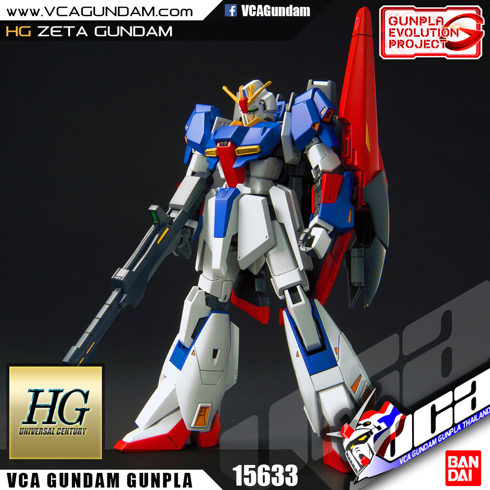 HG (GEP) ZETA GUNDAM เซต้า กันดั้ม