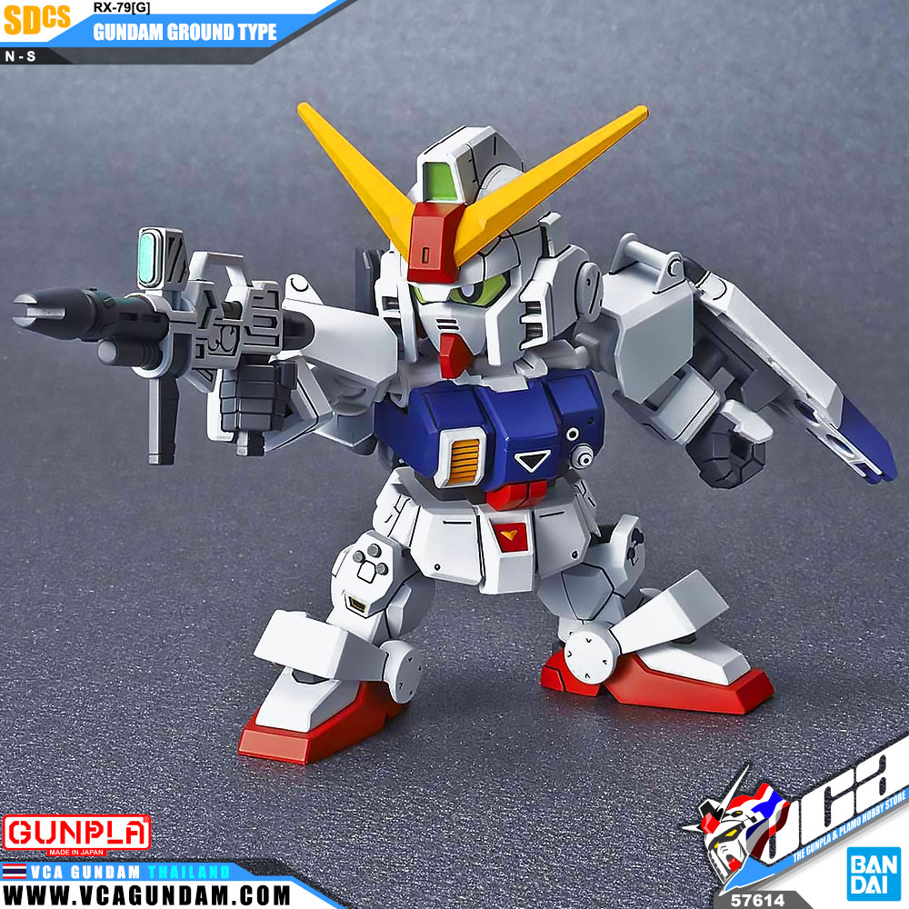 SDCS GUNDAM GROUND TYPE กันดั้ม กราวด์ ไทป์