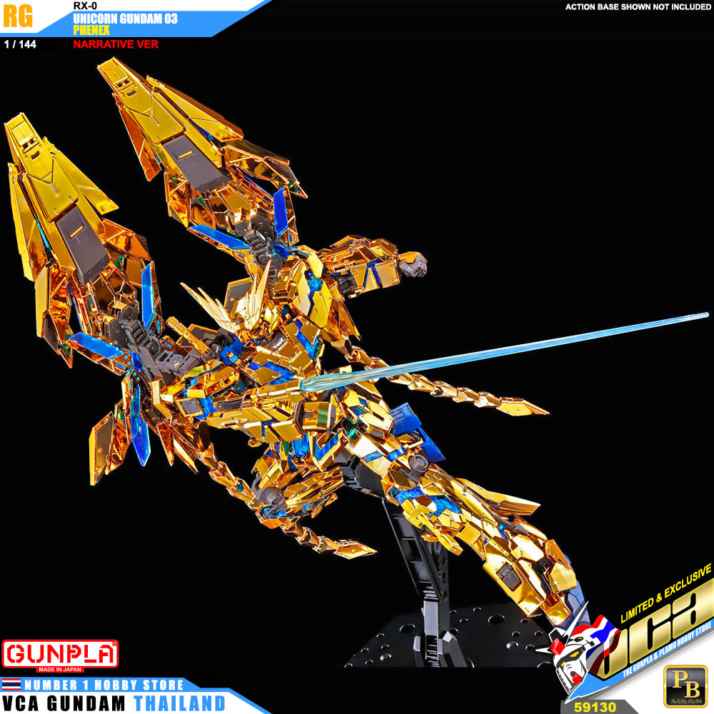 RG RX-0 UNICORN GUNDAM 03 PHENEX NARRATIVE VER ยูนิคอร์น กันดั้ม 03 ฟีนิกซ์ NT VER