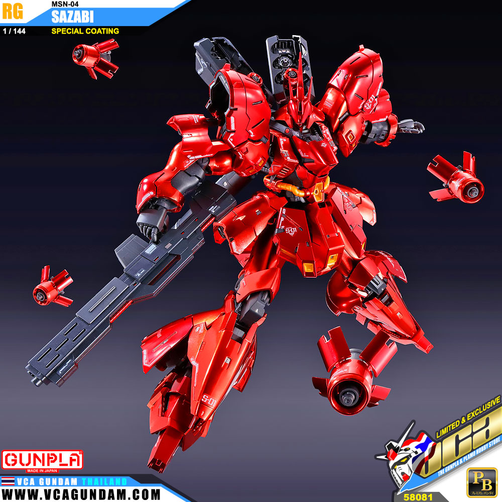 RG MSN-04 SAZABI SPECIAL COATING VERSION ซาซาบิ