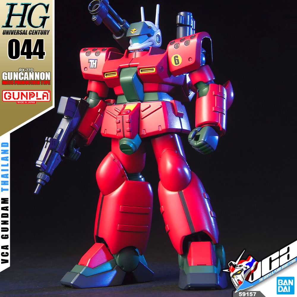 HG RX-77D GUNCANNON MASS PRODUCTION TYPE