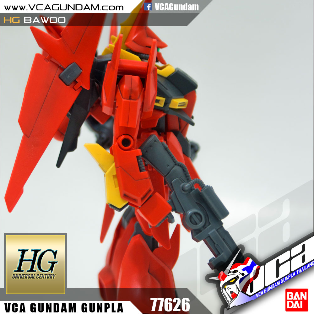 HG AMX-107 BAWOO บาวู