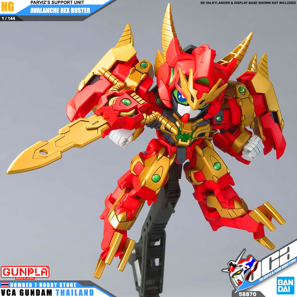 SD AVALANCHE REX BUSTER