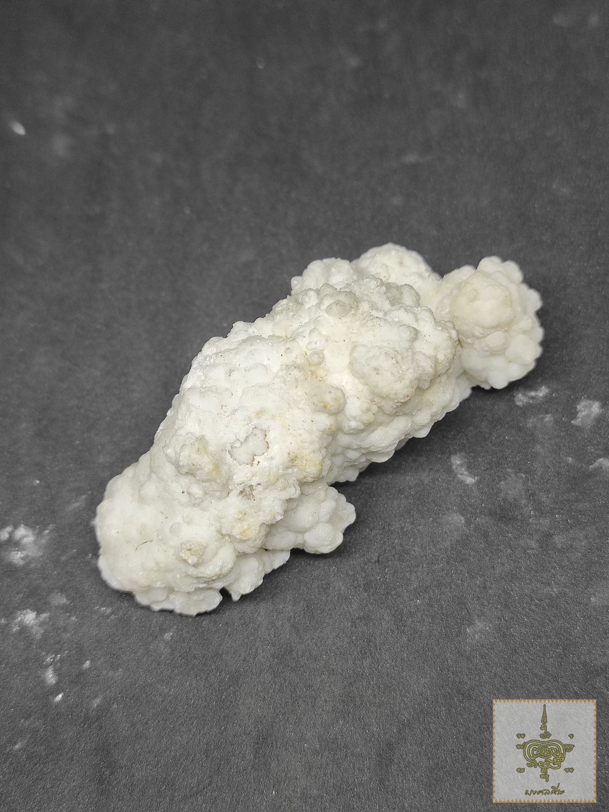 หินงอก หินย้อย ธรรมชาติ ขนาดเล็ก