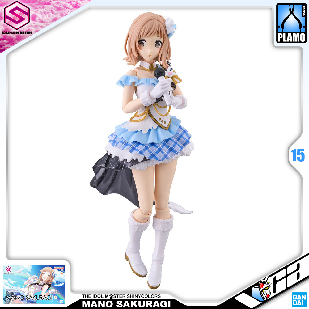 Bandai 30 Minutes Sisters 30MS MANO SAKURAGI
