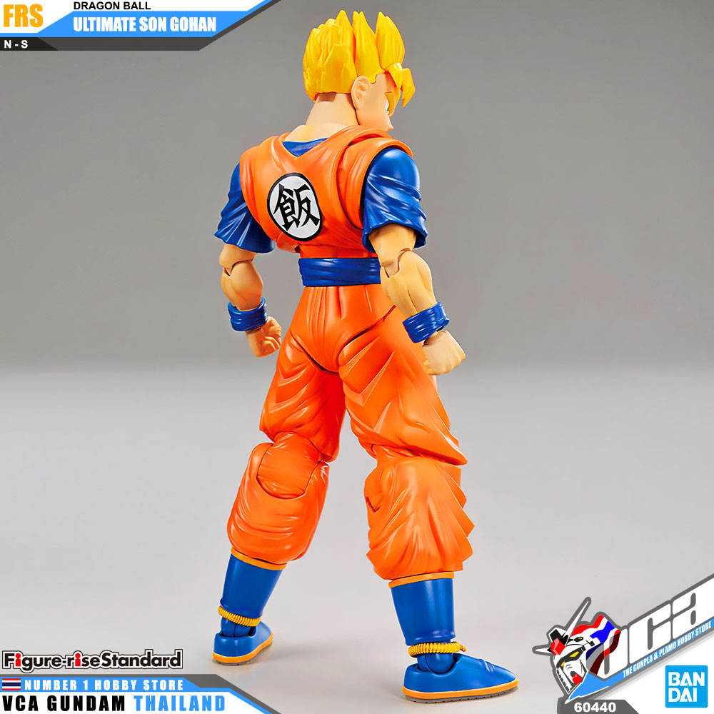 Bandai Figure Rise Standard FRS ULTIMATE SON GOHAN