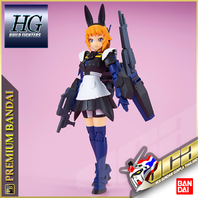 ★ PB LIMITED ★ HG SUPER FUMINA TITANS MAID VER.