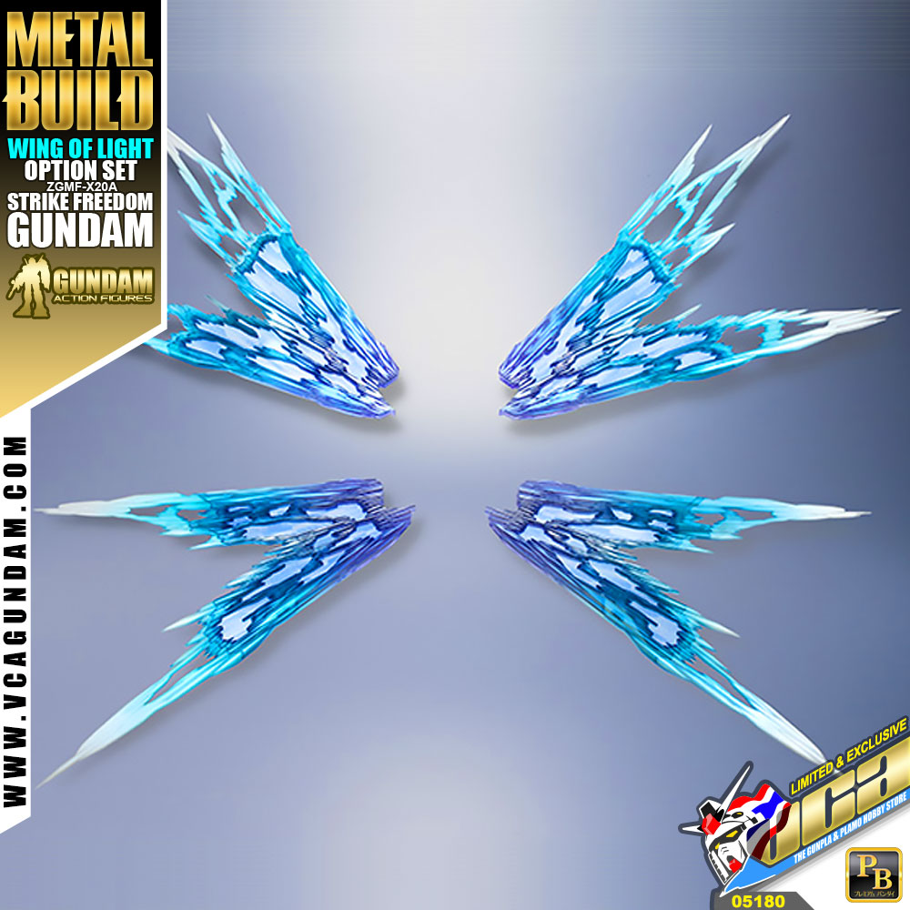 WING OF LIGHT OPTION SET FOR MB STRIKE FREEDOM GUNDAM