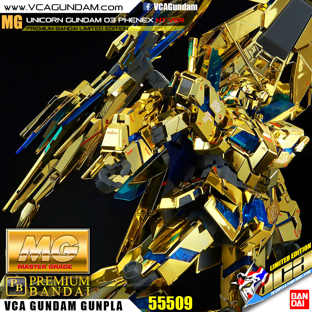 MG UNICORN GUNDAM 03 PHENEX (NARRATIVE VER) ยูนิคอร์น กันดั้ม 03 ฟีนิกซ์