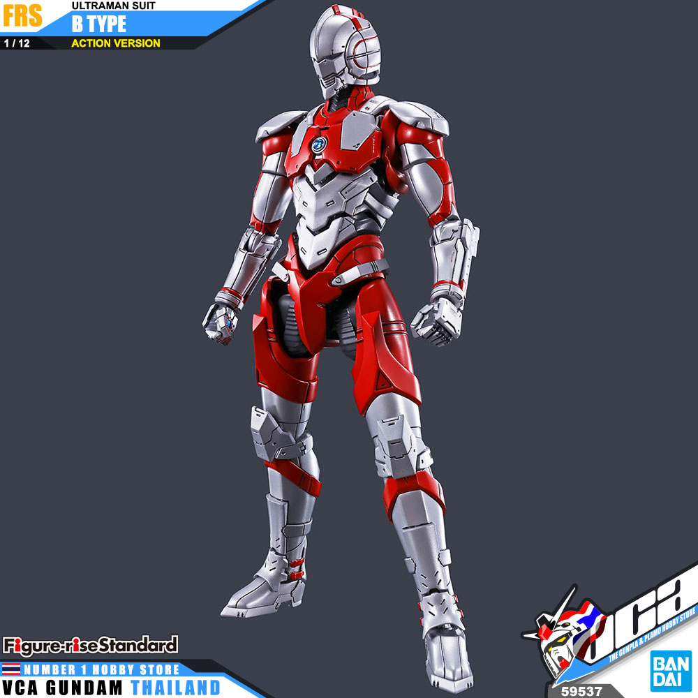 Bandai Figure Rise Standard FRS ULTRAMAN B TYPE ACTION อุลตร้าแมน B TYPE