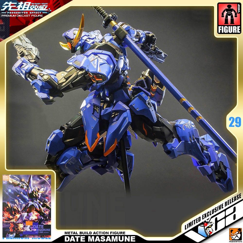 Moshow 1/72 MCT-J03 DATE MASAMUNE