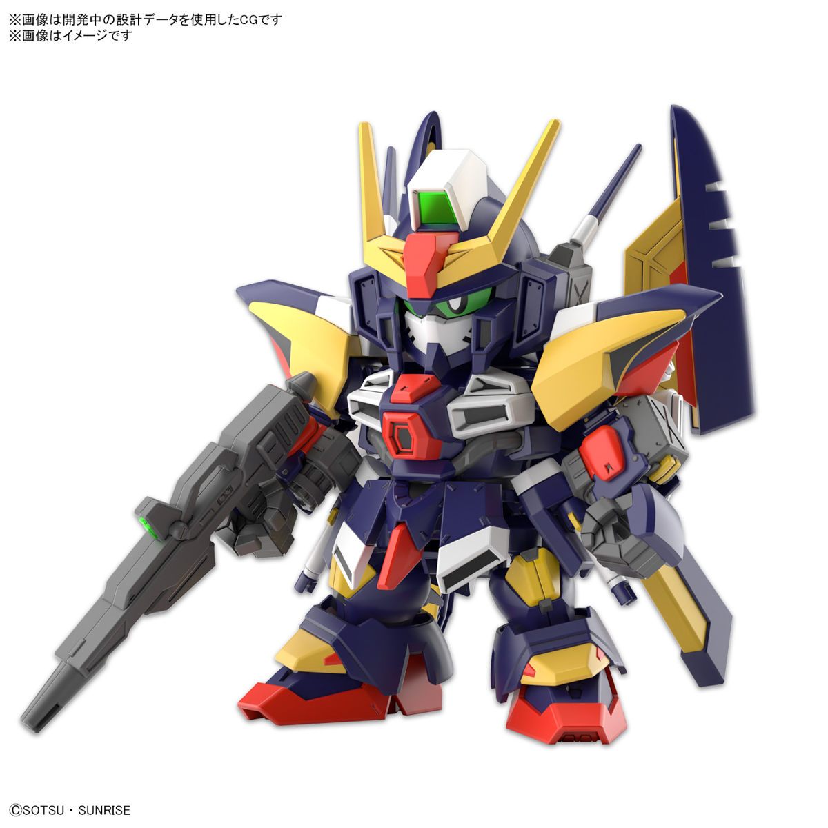 Bandai SDCS TORNADO GUNDAM