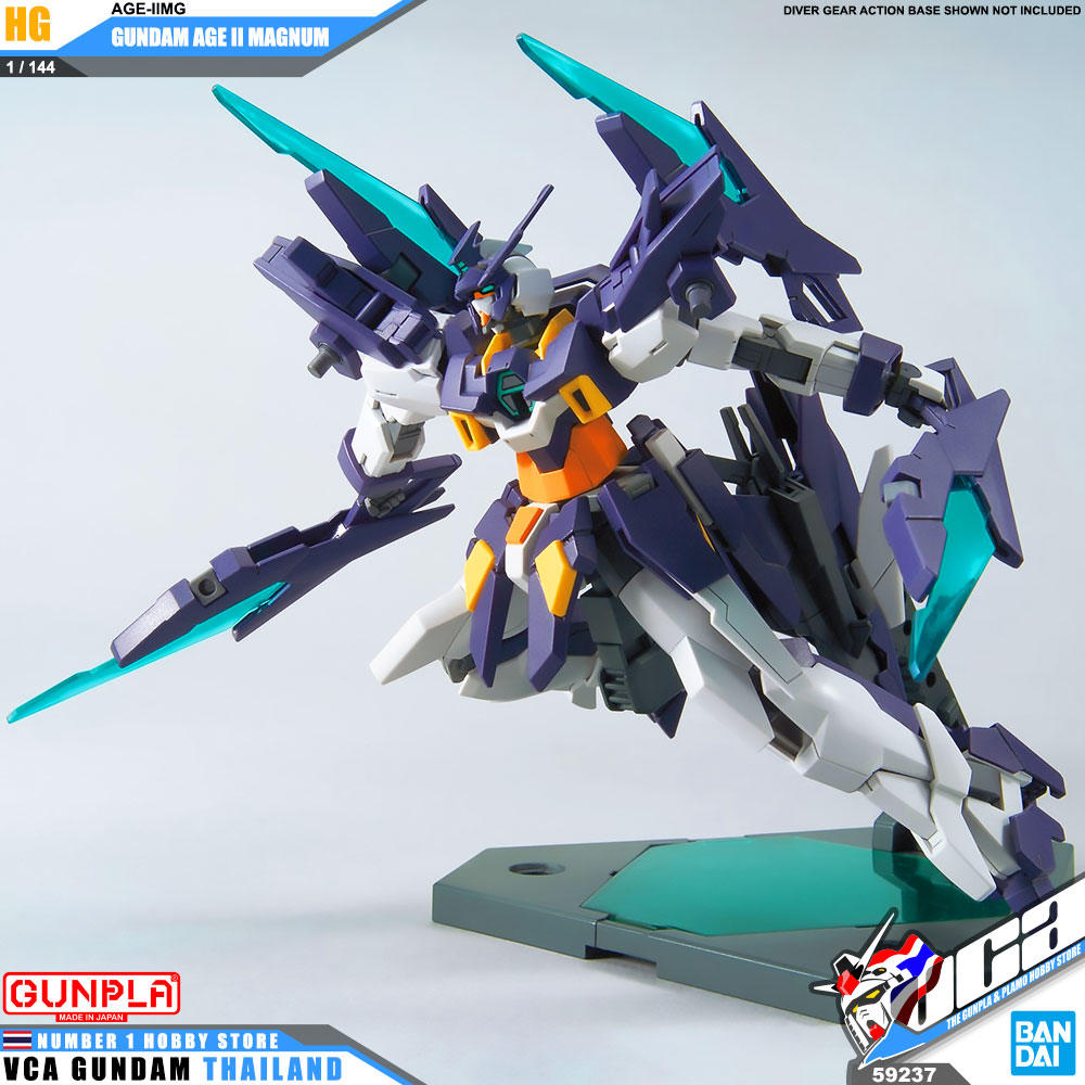 HG AGE-IIMG GUNDAM AGE II MAGNUM กันดั้ม เอช 2 แม็กนัม