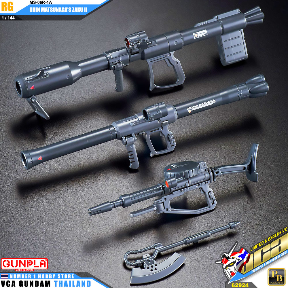 PREMIUM BANDAI GUNPLA REAL GRADE RG 1/144 MS-06R-1A SHIN MATSUNAGA'S MATSUNAGA โมเดล กันดั้ม กันพลา VCA GUNDAM
