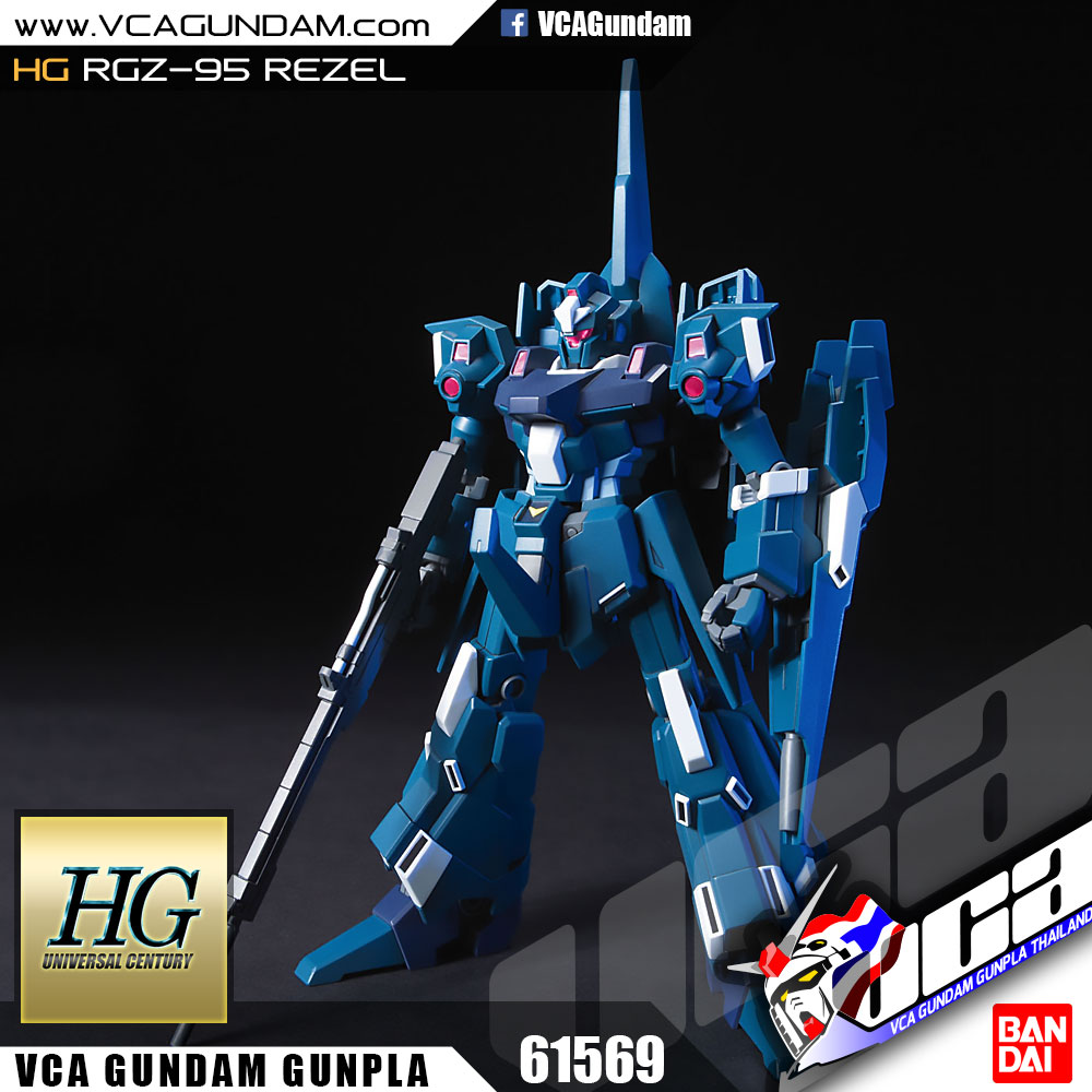 HG REZEL เรเซล RGZ-95