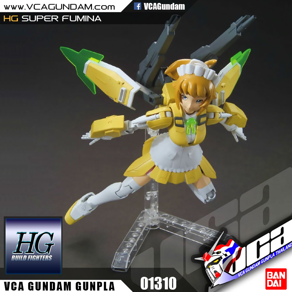 HG SUPER FUMINA ซุปเปอร์ ฟูมีน่า
