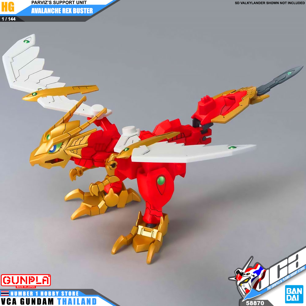 SD AVALANCHE REX BUSTER