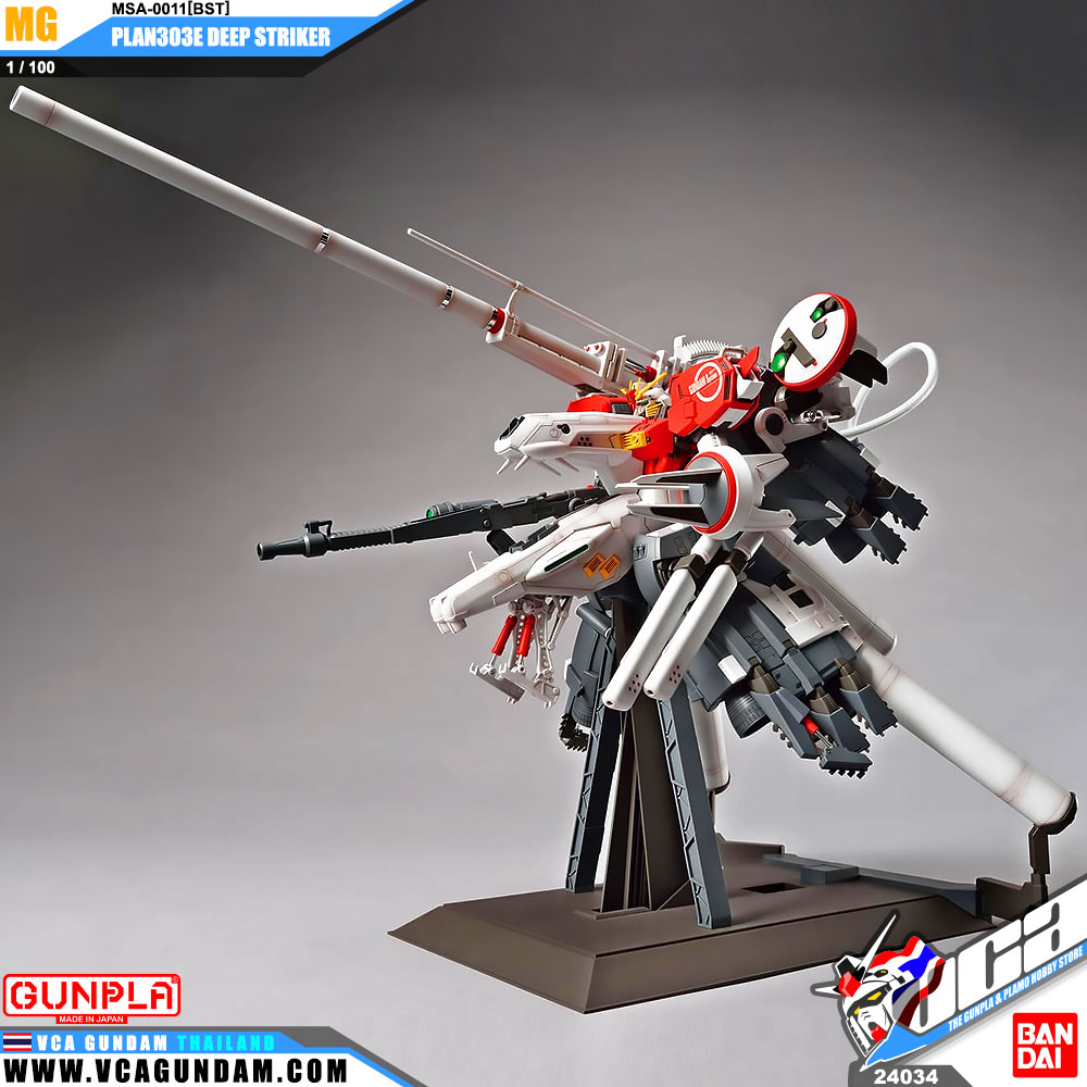 MG PLAN303E DEEP STRIKER ดีพ สไตรค์เกอร์