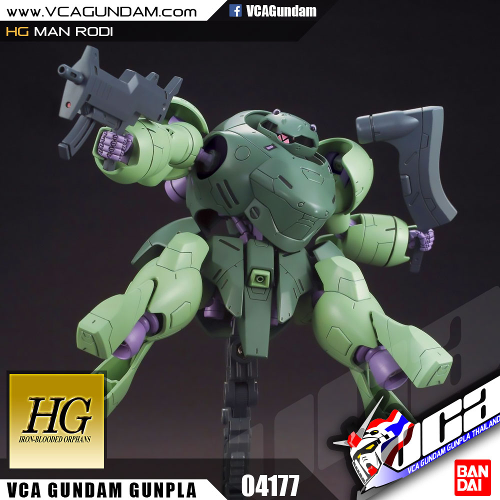 HG MAN RODI แมน โรดี้