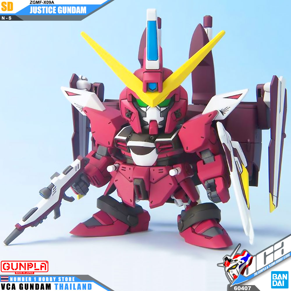 SD BB268 ZGMF-X09A JUSTICE GUNDAM จัสติส กันดั้ม