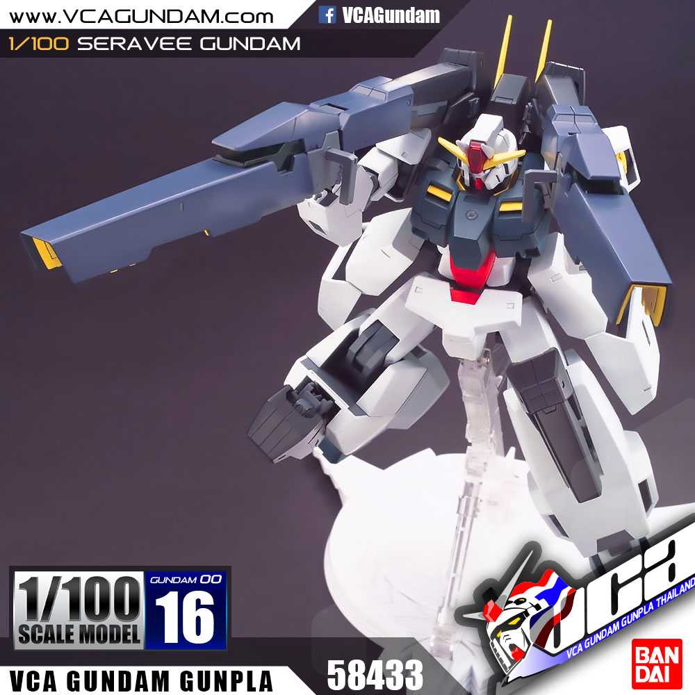 1/100 SERAVEE GUNDAM เซราวี กันดั้ม