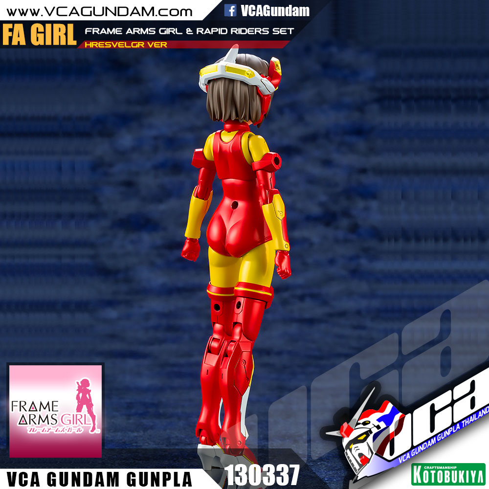 FRAME ARMS GIRL & RAPID RAIDER SET (HRESVELGR VER)