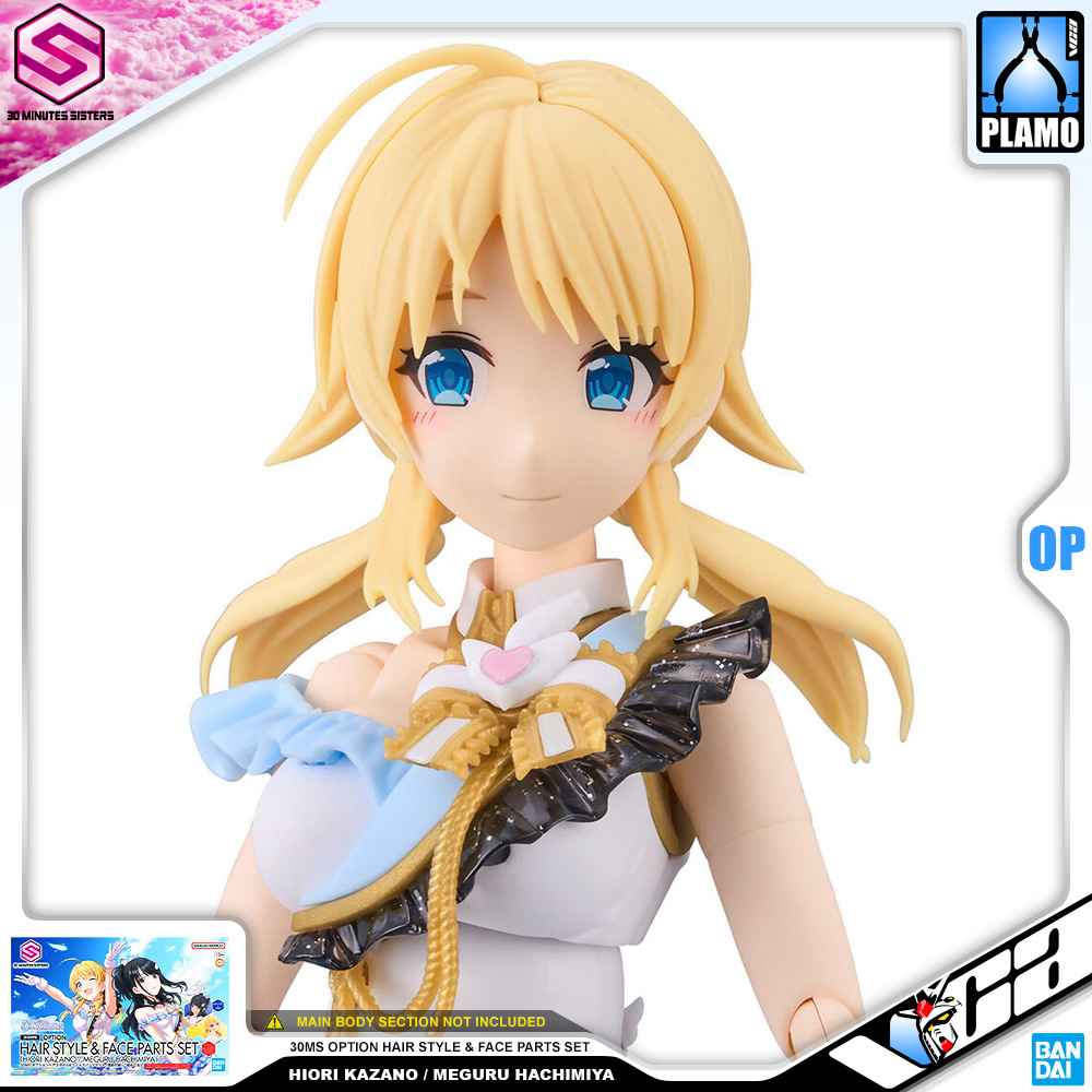 Bandai 30MS OPTION HAIR STYLE & FACE PARTS SET HIORI KAZANO MEGURU HACHIMIYA