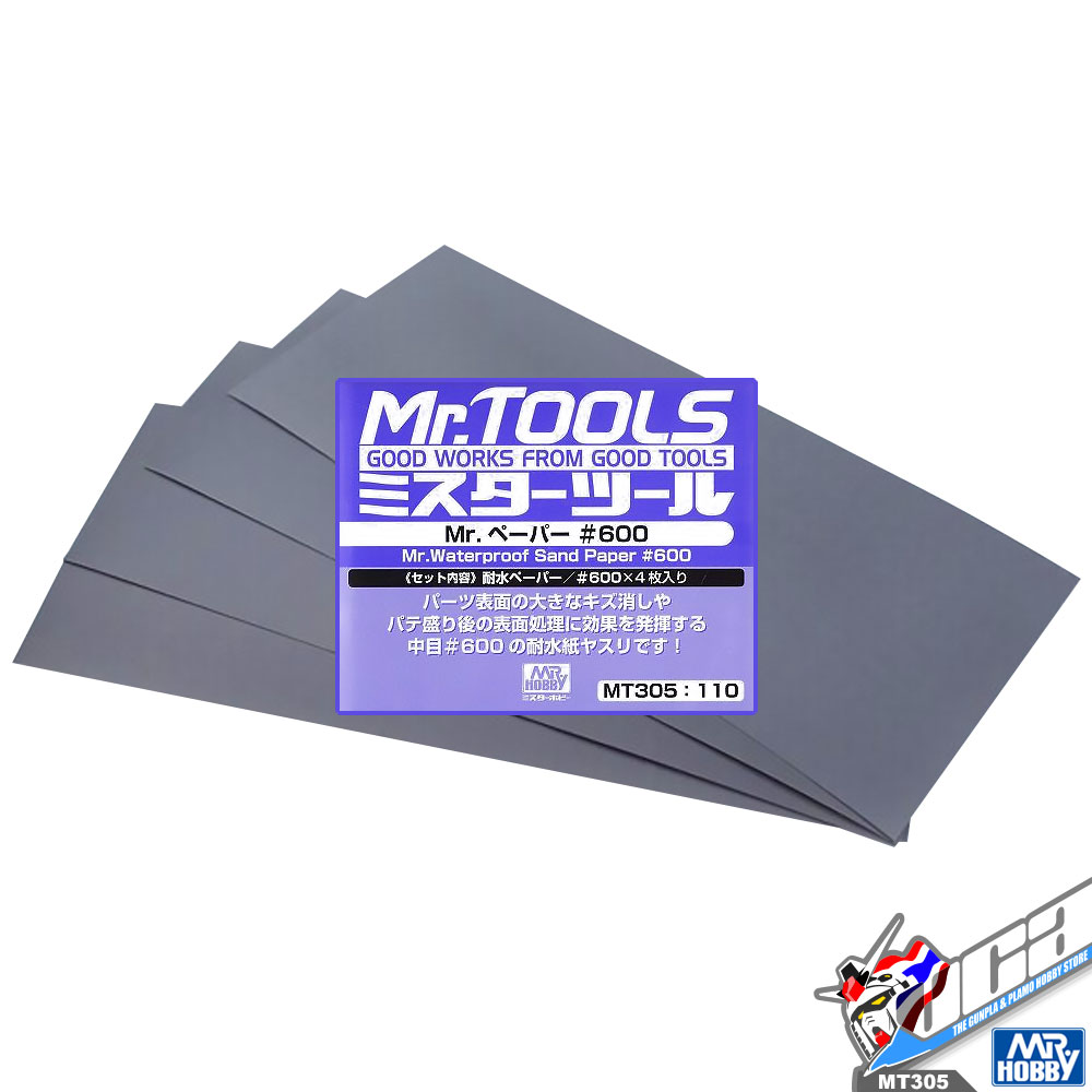 MR.HOBBY MT305 MR.WATERPROOF SAND PAPER #600 (4PCS)