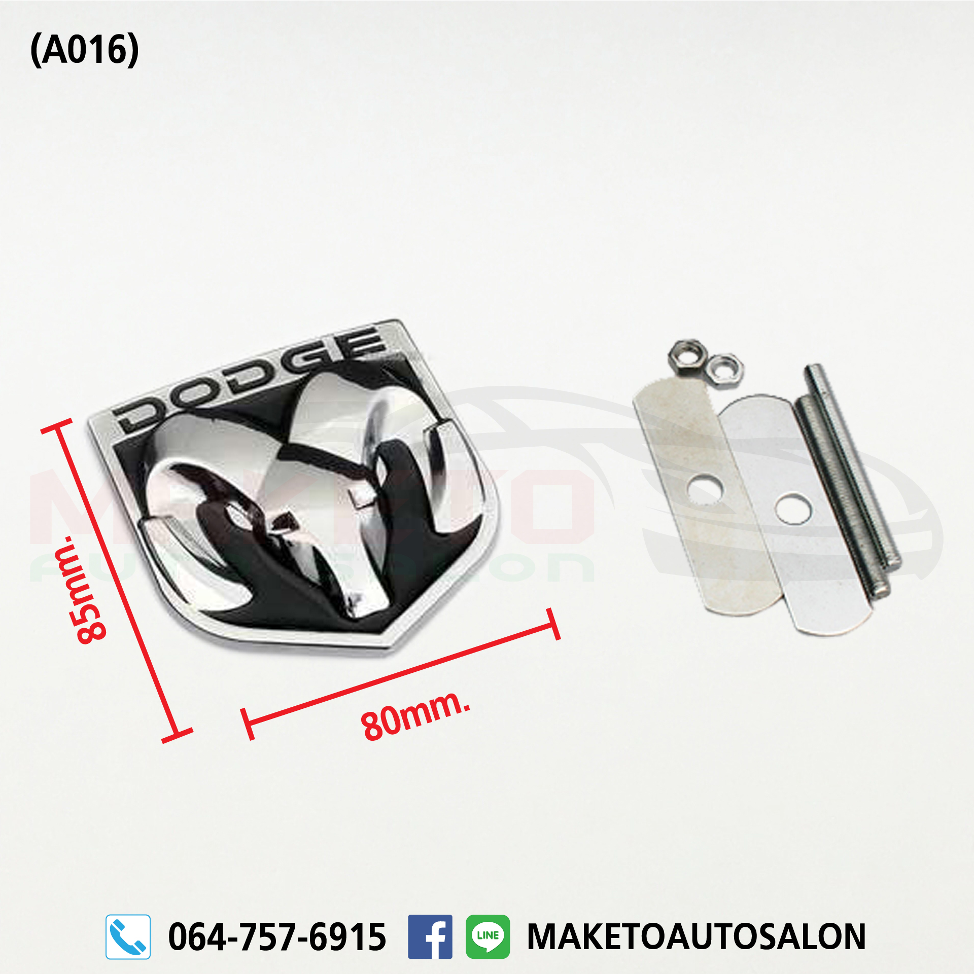(A016) โลโก้แต่งรถ DODGE