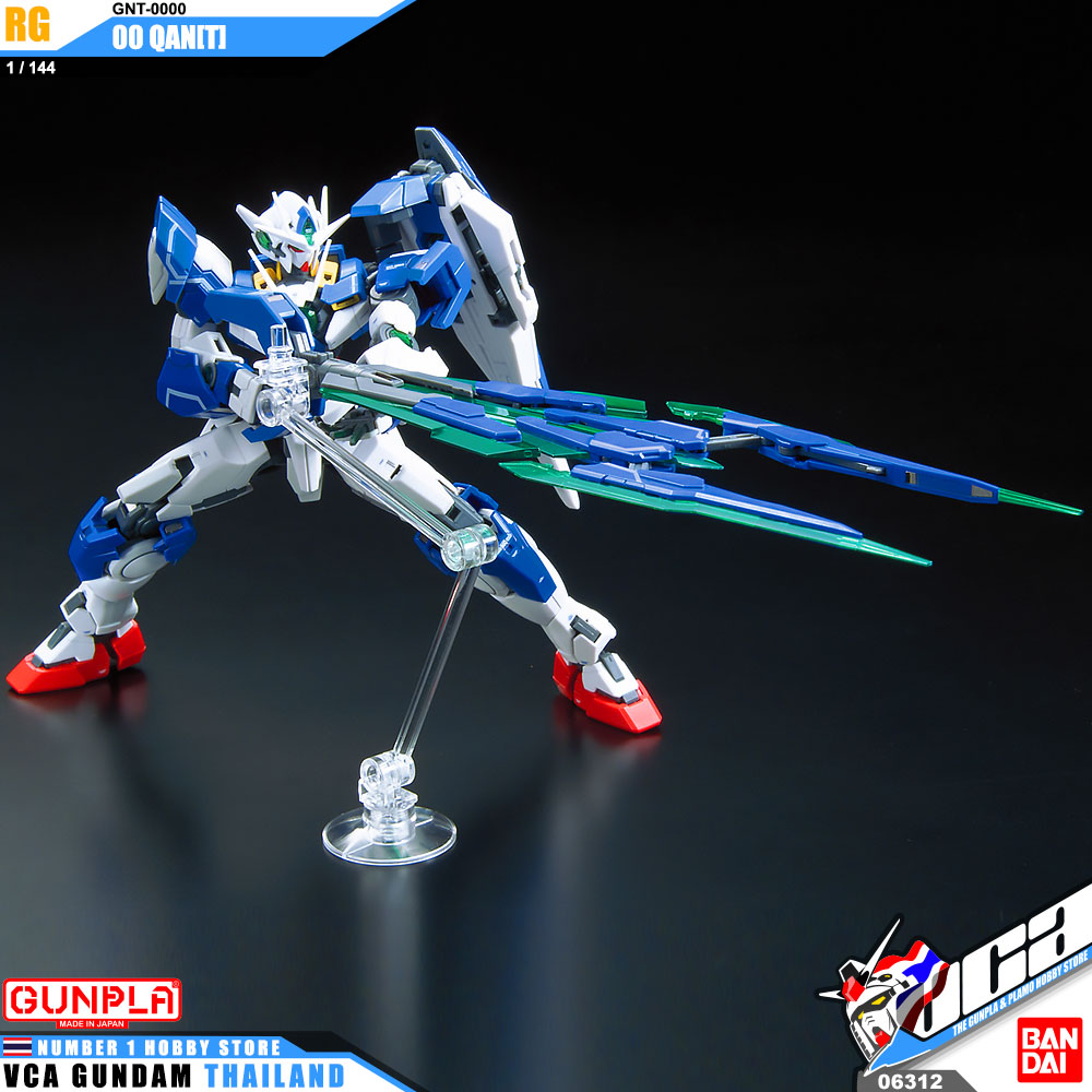 RG GNT-0000 QAN[T] QANT ดับเบิ้ลโอ ควอนต้า