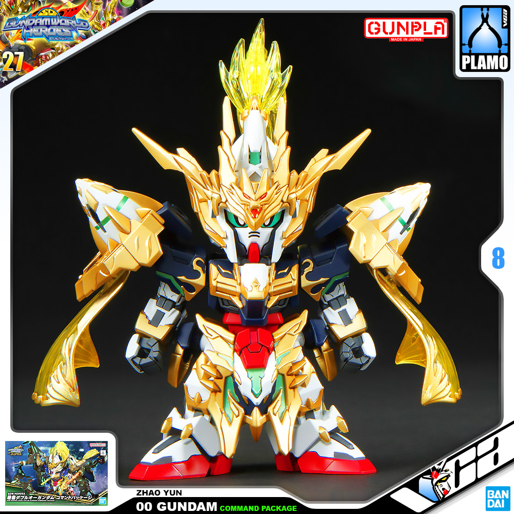 ⭐️ BANDAI GUNPLA SD GUNDAM WORLD HEROES SDW ZHAO YUN 00 GUNDAM COMMAND PACKAGE ประกอบ หุ่นยนต์ โมเดล กันดั้ม กันพลา ของเล่น VCA GUNDAM