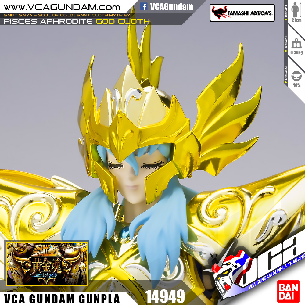 SAINT CLOTH MYTH EX PISCES APHRODITE (GOD CLOTH)