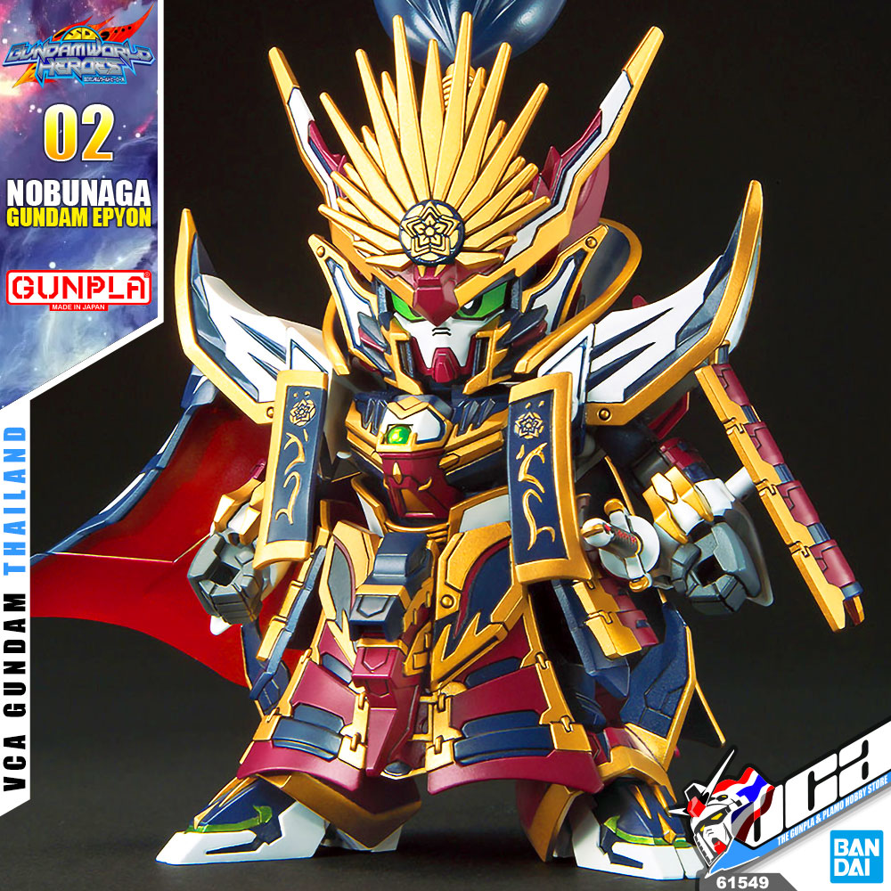 SD NOBUNAGA GUNDAM EYPON