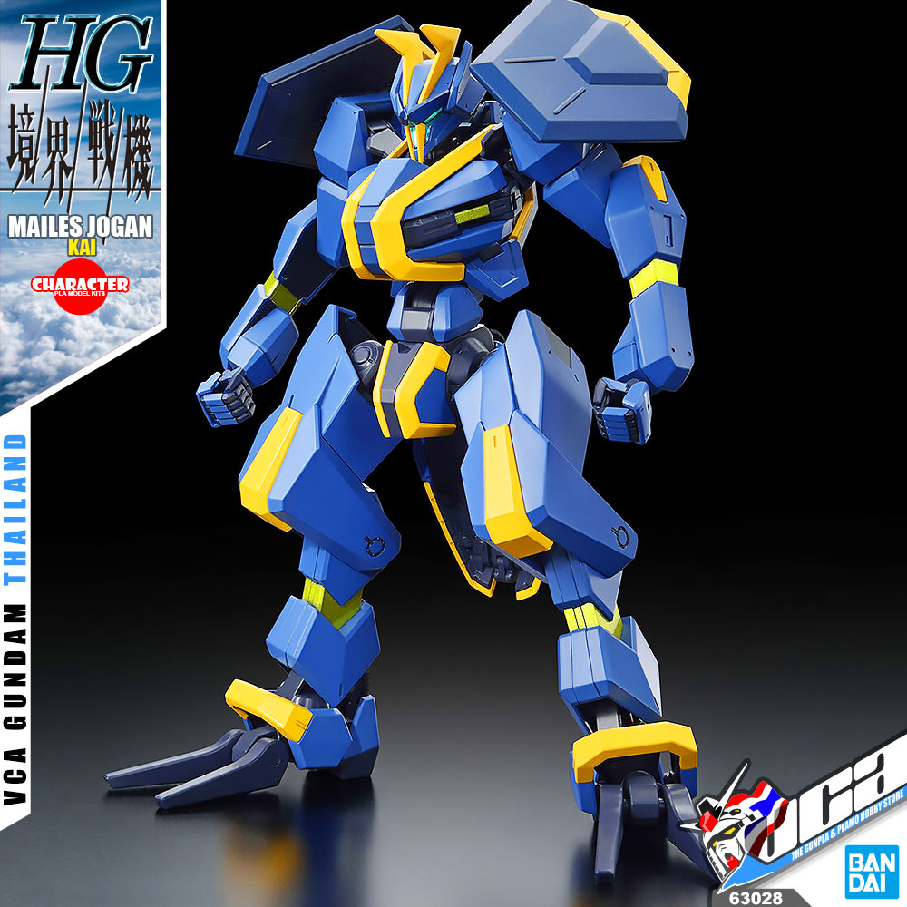 HG 1/72 MAILES JOGAN KAI