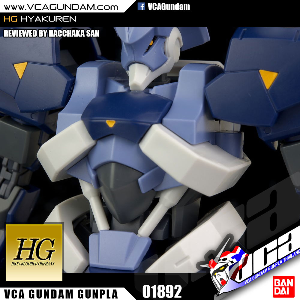 HG HYAKUREN ไฮยาคุเรน