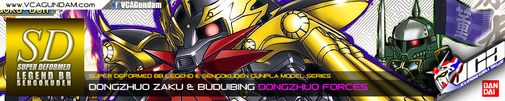 SD BB407 DONGZHUO ZAKU & BUDUIBING DONGZHUO FORCES