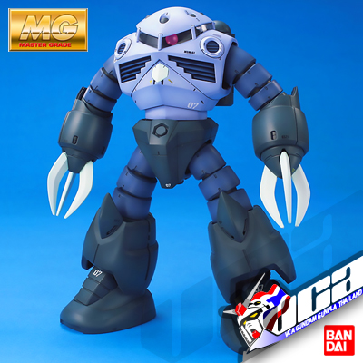 MG MSM-07 Z'GOK