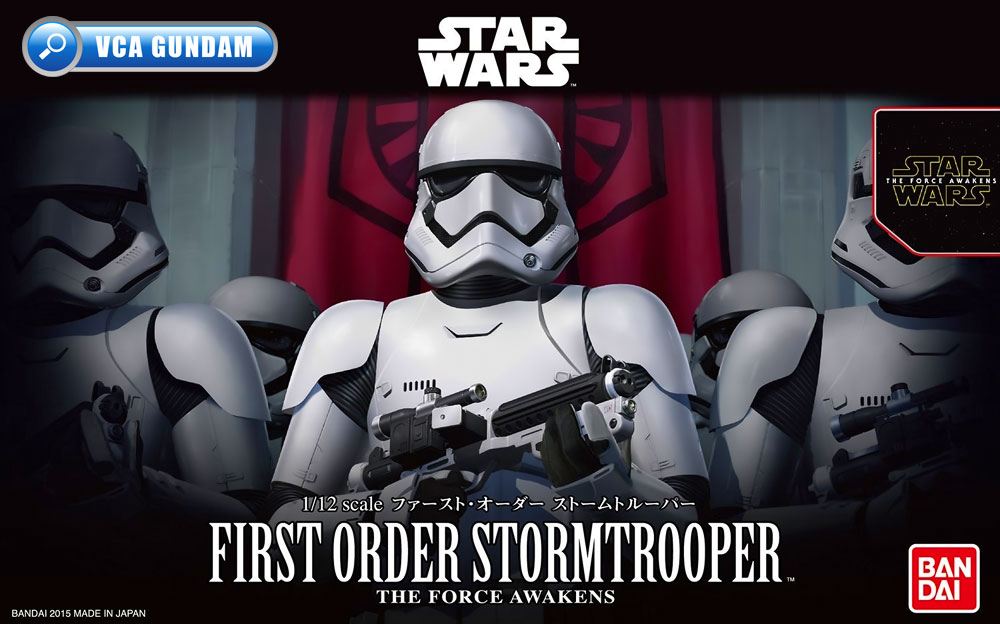Bandai 1/12 FIRST ORDER STORMTROOPER