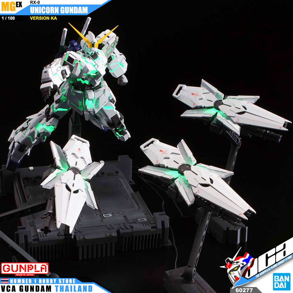 Bandai MGEX RX-0 UNICORN GUNDAM VER KA ยูนิคอร์น กันดั้ม