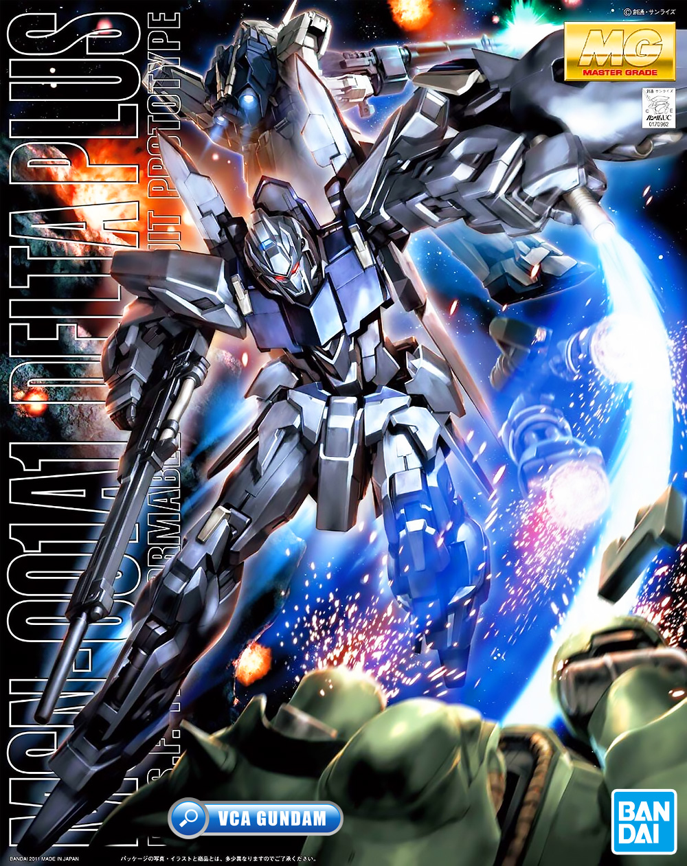 ⭐️ BANDAI GUNPLA MASTER GRADE MG 1/100 DELTA PLUS UNICORN ประกอบ หุ่นยนต์ โมเดล กันดั้ม กันพลา ของเล่น VCA GUNDAM