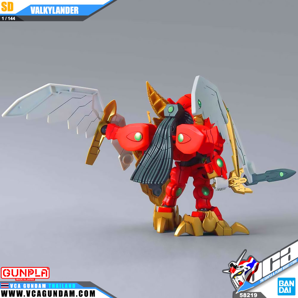 SD VALKYLANDER