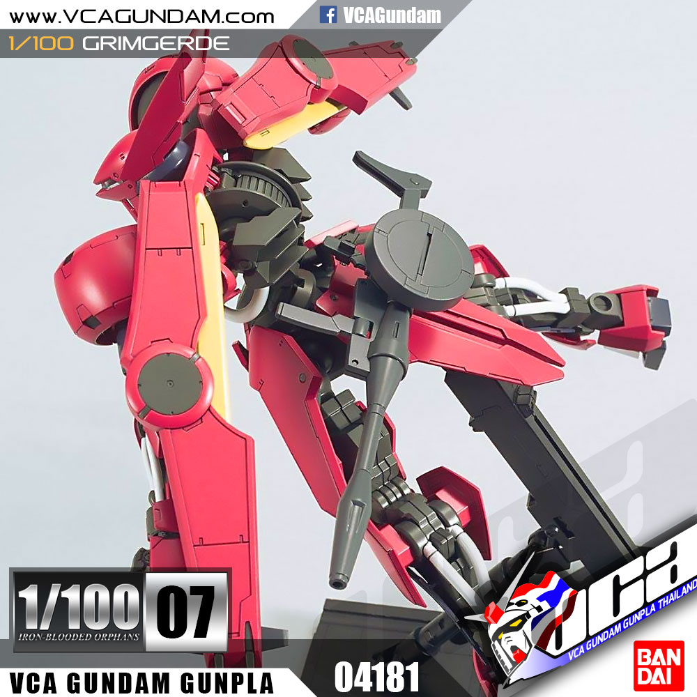 1/100 GRIMGERDE กริมเกิร์ด