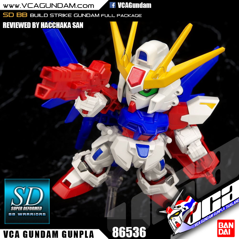 SD BB388 BUILD STRIKE GUNDAM FULL PACKAGE บิวด์ สไตรค์ กันดั้ม ฟูล แพ็กเกจ