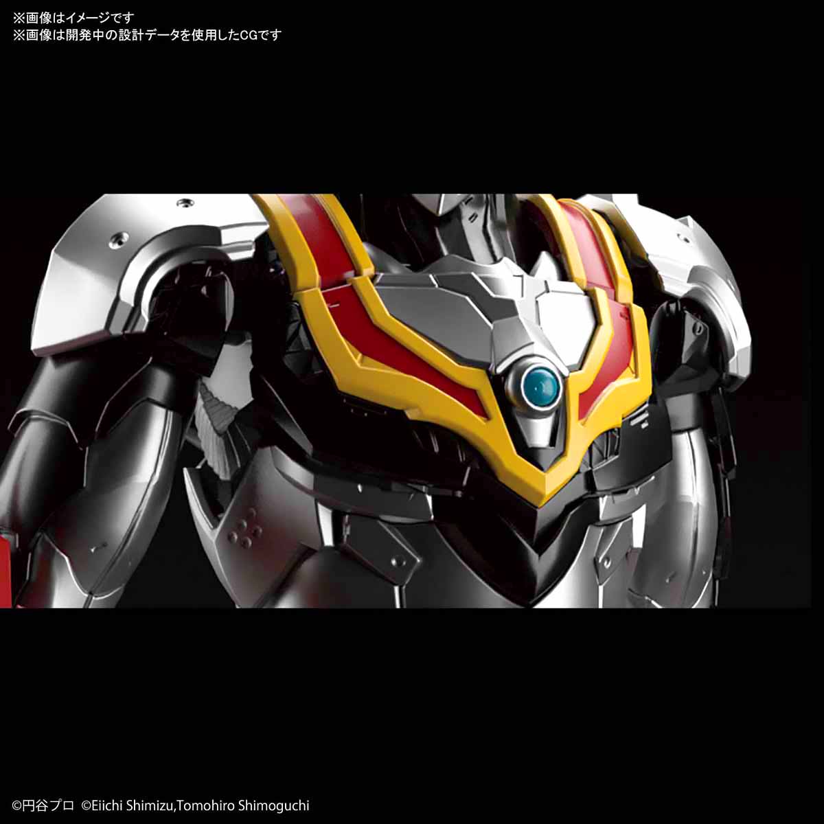 Bandai Figure-Rise Standard ULTRAMAN SUIT EVIL TIGA อุลตร้าแมน EVIL TIGA
