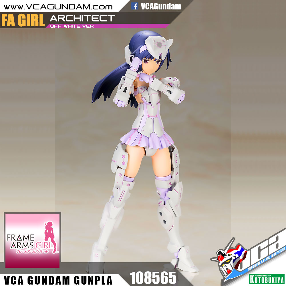 ARCHITECT (OFF WHITE VER)